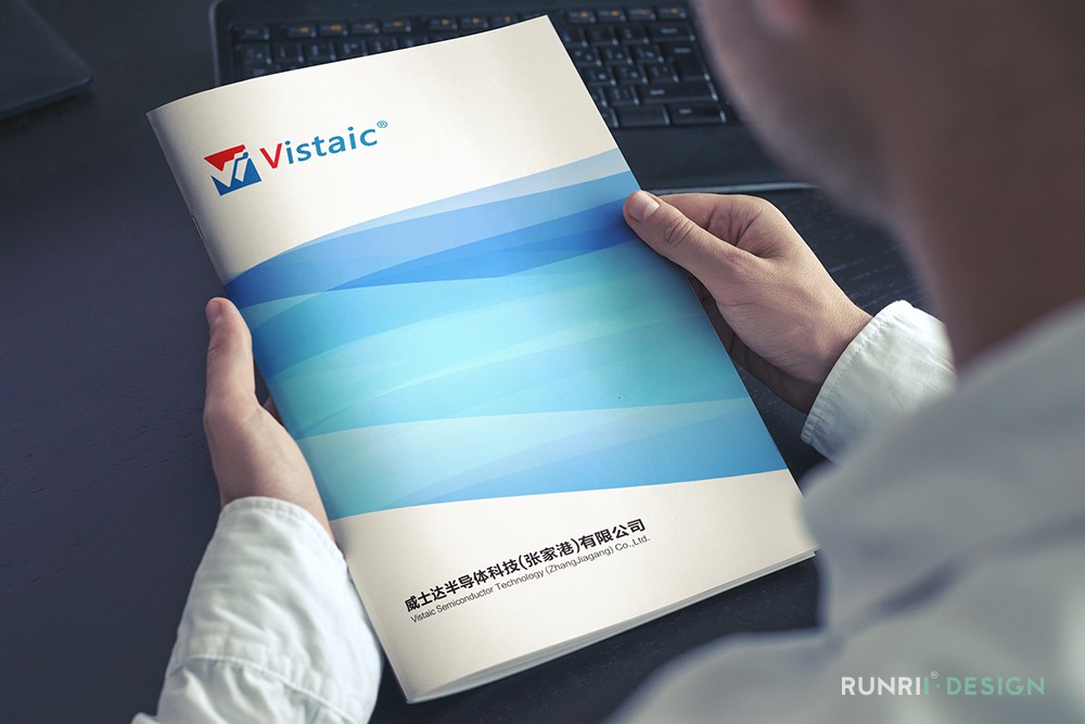 威士達(dá)半導(dǎo)體企業(yè)畫冊