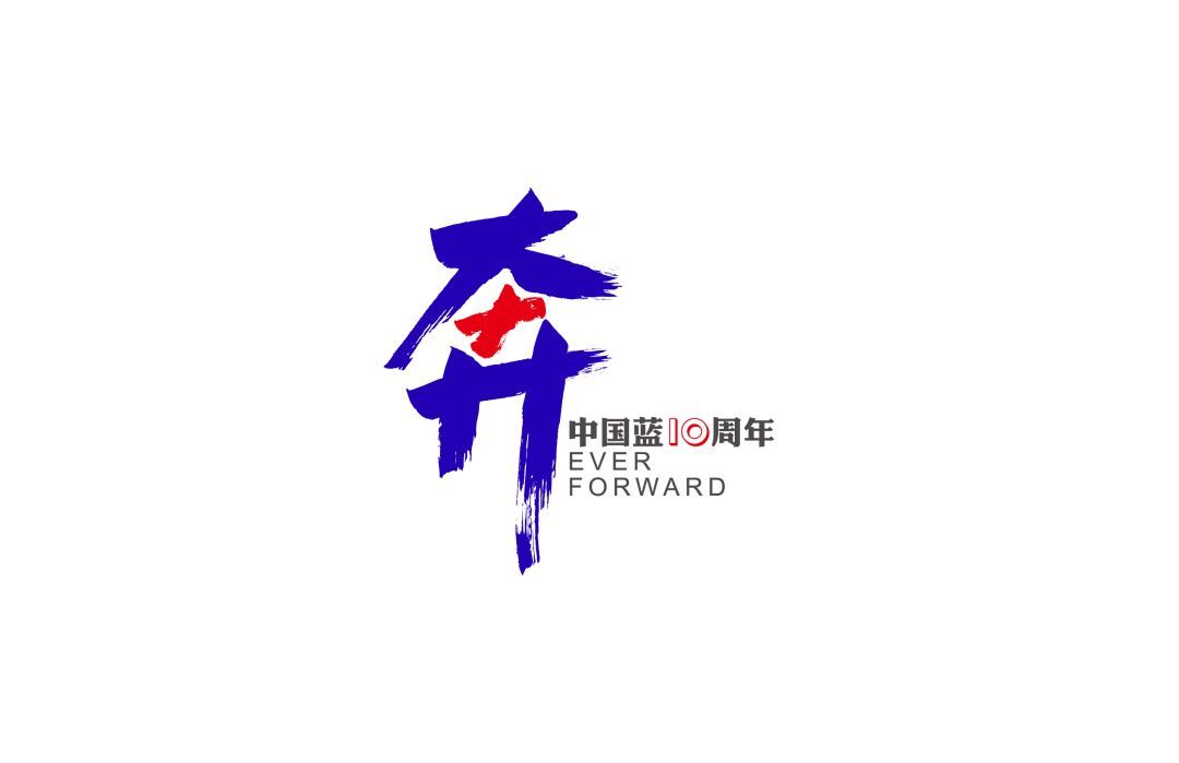 張家港logo設(shè)計(jì)