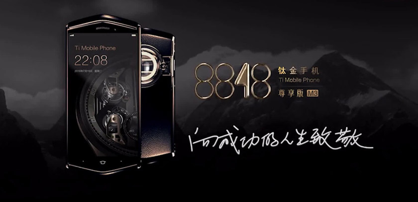 品牌LOGO設計升級