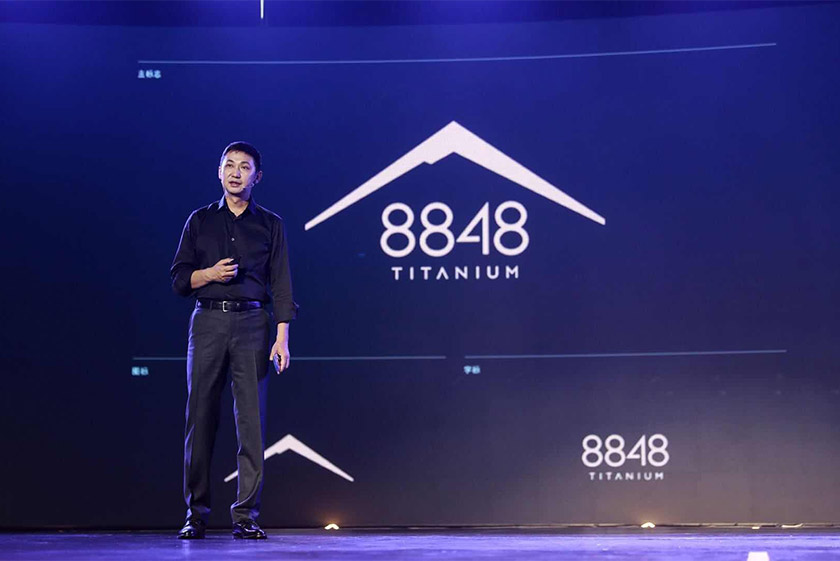 品牌LOGO設計升級