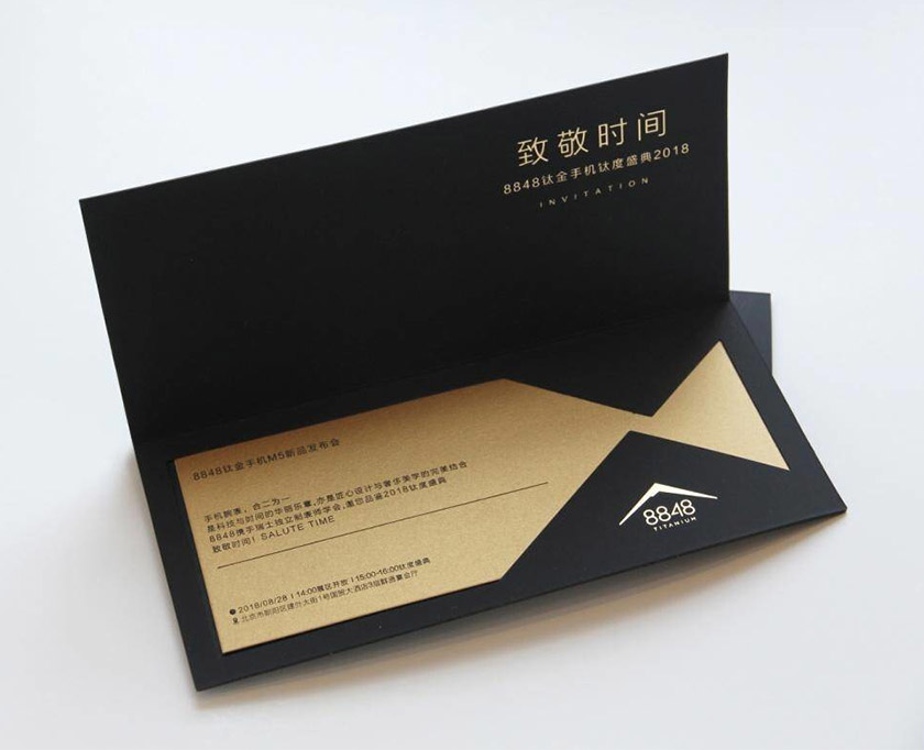 品牌LOGO設計升級